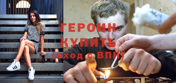 mix Богородицк