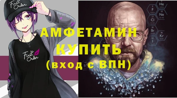 mix Богородицк